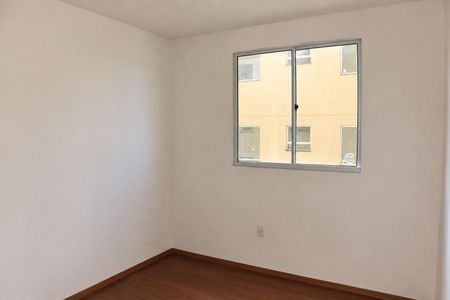 Apartamento para alugar com 42m², 2 quartos e 1 vaga Apartamento para alugar com 42m², 2 quartos e 1 vagaQuarto