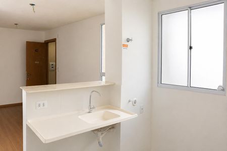 Apartamento para alugar com 42m², 2 quartos e 1 vaga Apartamento para alugar com 42m², 2 quartos e 1 vagaCozinha