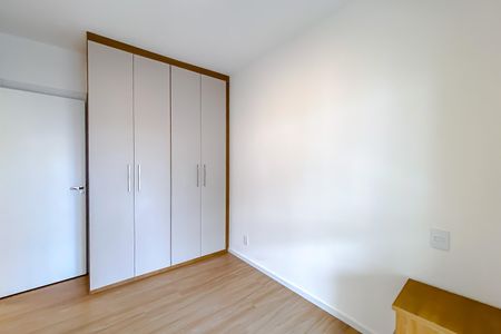 Apartamento para alugar com 75m², 2 quartos e 1 vaga Apartamento para alugar com 75m², 2 quartos e 1 vagaQuarto 1 - Suíte