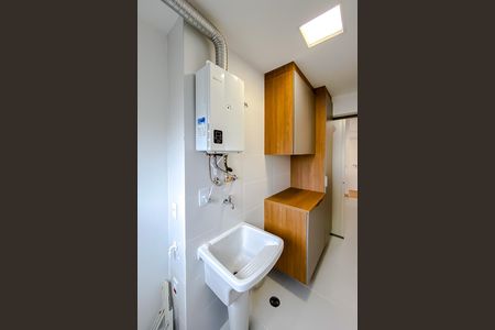 Apartamento para alugar com 75m², 2 quartos e 1 vaga Apartamento para alugar com 75m², 2 quartos e 1 vagaÁrea de Serviço