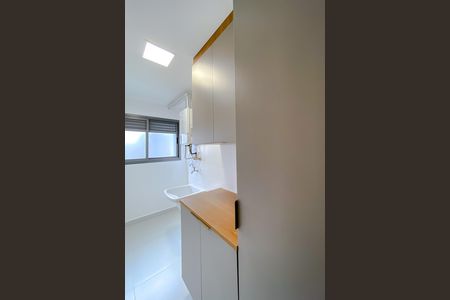 Apartamento para alugar com 75m², 2 quartos e 1 vaga Apartamento para alugar com 75m², 2 quartos e 1 vagaÁrea de Serviço