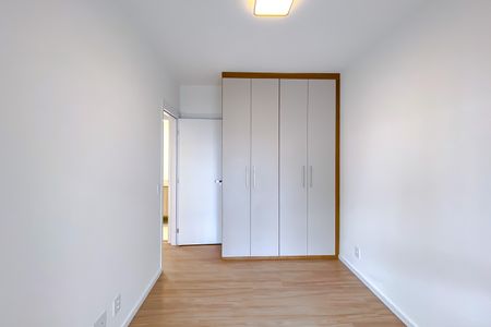 Apartamento para alugar com 75m², 2 quartos e 1 vaga Apartamento para alugar com 75m², 2 quartos e 1 vagaQuarto 1 - Suíte