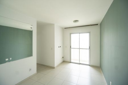 Apartamento para alugar com 2 quartos, 48m² em Vila Moreira, São Paulo