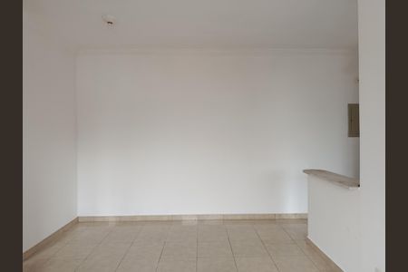 Apartamento para alugar com 50m², 2 quartos e 2 vagasSala