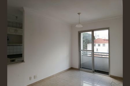 Apartamento para alugar com 50m², 2 quartos e 2 vagasSala
