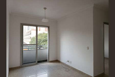 Apartamento para alugar com 50m², 2 quartos e 2 vagasSala
