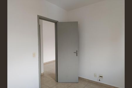 Apartamento para alugar com 50m², 2 quartos e 2 vagasQuarto 1