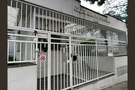 Apartamento para alugar com 50m², 2 quartos e 2 vagasEntrada do condomínio