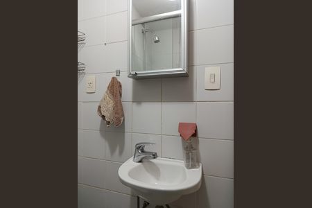 Apartamento para alugar com 50m², 2 quartos e 2 vagasBanheiro
