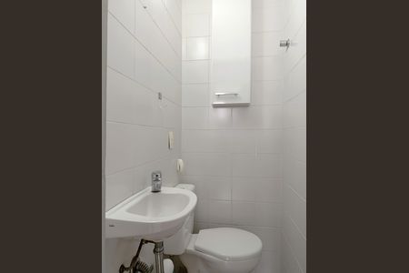 Apartamento para alugar com 50m², 2 quartos e 2 vagasLavabo