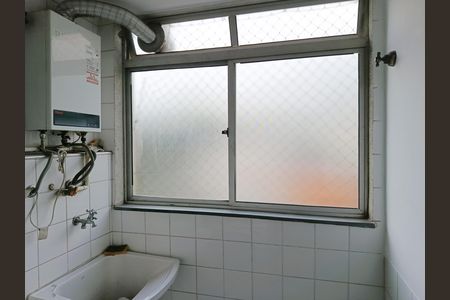 Apartamento para alugar com 50m², 2 quartos e 2 vagasÁrea de Serviço
