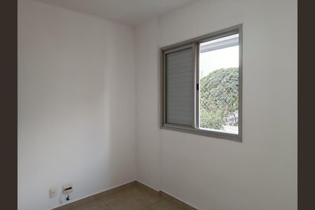 Apartamento para alugar com 50m², 2 quartos e 2 vagasQuarto 1