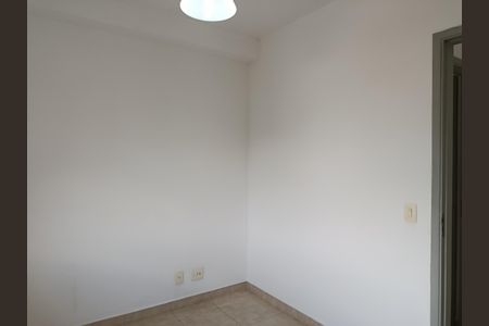 Quarto 1 de apartamento para alugar com 2 quartos, 50m² em Pinheiros, São Paulo