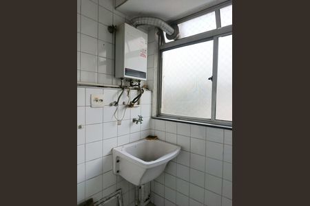 Apartamento para alugar com 50m², 2 quartos e 2 vagasÁrea de Serviço