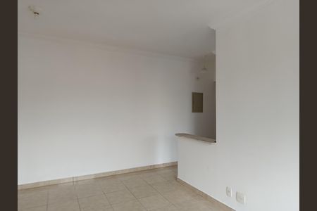 Apartamento para alugar com 50m², 2 quartos e 2 vagasSala