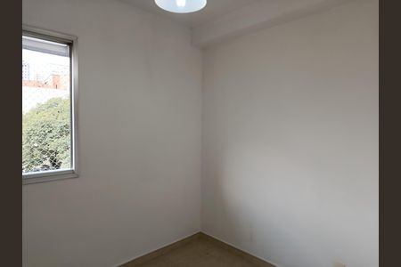 Apartamento para alugar com 50m², 2 quartos e 2 vagasQuarto 1