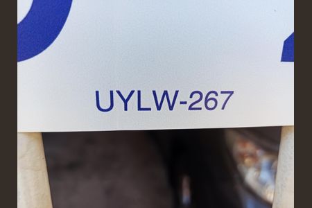 Placa instalada em 21/07, cód. UYLW-267 de casa para alugar com 3 quartos, 80m² em Brasilândia, São Paulo