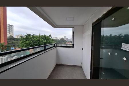 Apartamento à venda com 49m², 2 quartos e 1 vaga Apartamento à venda com 49m², 2 quartos e 1 vagaVaranda