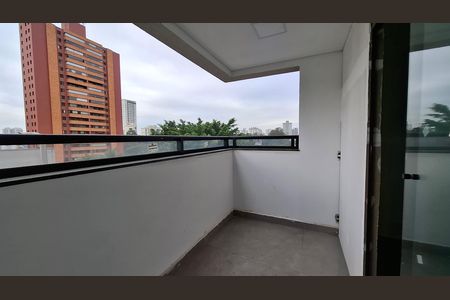 Apartamento à venda com 49m², 2 quartos e 1 vaga Apartamento à venda com 49m², 2 quartos e 1 vagaVaranda