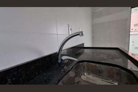 Apartamento à venda com 49m², 2 quartos e 1 vaga Apartamento à venda com 49m², 2 quartos e 1 vagaCozinha
