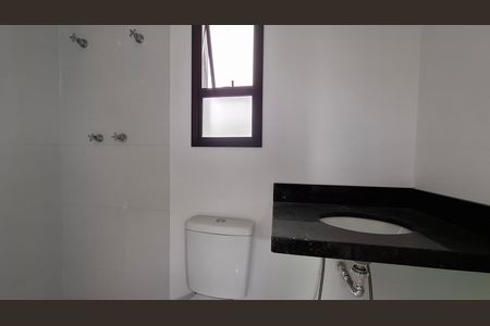 Apartamento à venda com 49m², 2 quartos e 1 vaga Apartamento à venda com 49m², 2 quartos e 1 vagaBanheiro 2