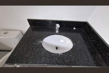 Apartamento à venda com 49m², 2 quartos e 1 vaga Apartamento à venda com 49m², 2 quartos e 1 vagaBanheiro Quarto 1 suíte