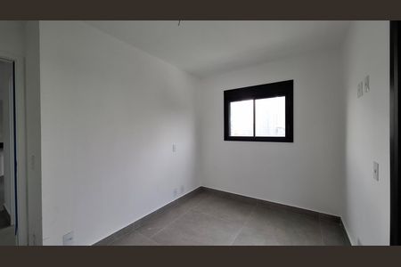 Apartamento à venda com 49m², 2 quartos e 1 vaga Apartamento à venda com 49m², 2 quartos e 1 vagaQuarto 1 suíte