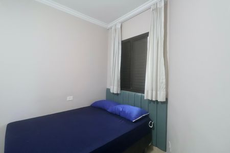 Quarto de apartamento para alugar com 4 quartos, 300m² em Barra Funda, Guarujá