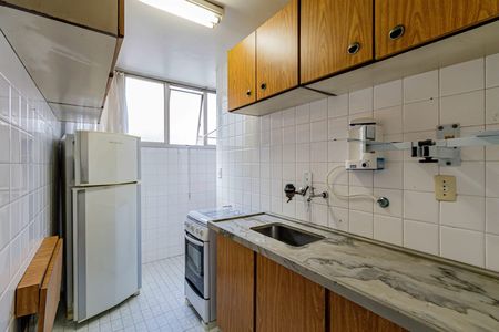 Apartamento à venda com 1 quarto, 45m² em Água Branca, São Paulo
