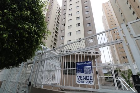Apartamento à venda com 65m², 3 quartos e 1 vagaFachada e portaria