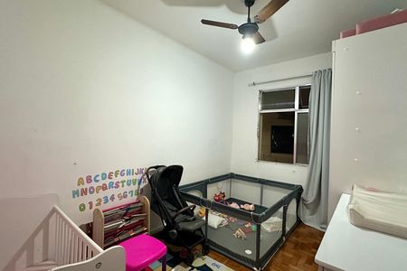 Apartamento à venda com 73m², 2 quartos e sem vaga Apartamento à venda com 73m², 2 quartos e sem vagaQuarto 2