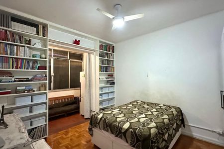 Apartamento à venda com 73m², 2 quartos e sem vaga Apartamento à venda com 73m², 2 quartos e sem vagaQuarto