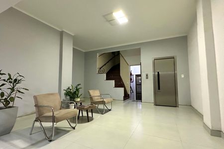 Apartamento à venda com 73m², 2 quartos e sem vaga Apartamento à venda com 73m², 2 quartos e sem vagaÁrea comum