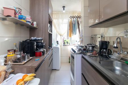 Apartamento à venda com 50m², 2 quartos e 1 vaga Apartamento à venda com 50m², 2 quartos e 1 vagaCozinha e Área de Serviço