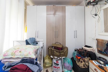 Apartamento à venda com 50m², 2 quartos e 1 vaga Apartamento à venda com 50m², 2 quartos e 1 vagaQuarto 2