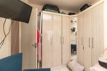 Apartamento à venda com 50m², 2 quartos e 1 vaga Apartamento à venda com 50m², 2 quartos e 1 vagaQuarto 1