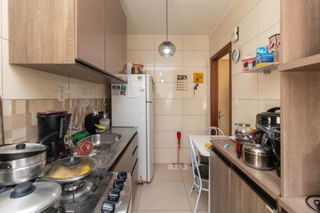 Apartamento à venda com 50m², 2 quartos e 1 vaga Apartamento à venda com 50m², 2 quartos e 1 vagaCozinha e Área de Serviço