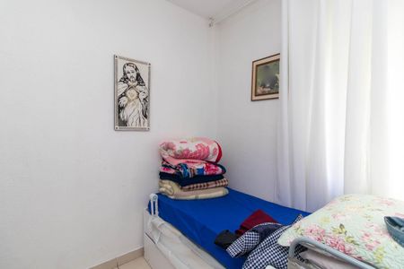 Apartamento à venda com 50m², 2 quartos e 1 vaga Apartamento à venda com 50m², 2 quartos e 1 vagaQuarto 2