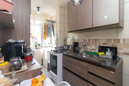 Apartamento à venda com 50m², 2 quartos e 1 vaga Apartamento à venda com 50m², 2 quartos e 1 vagaCozinha e Área de Serviço