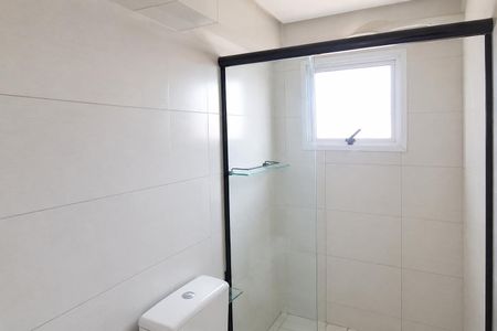 Apartamento para alugar com 67m², 2 quartos e 1 vaga Apartamento para alugar com 67m², 2 quartos e 1 vagaBanheiro