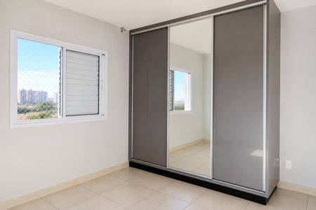 Apartamento para alugar com 67m², 2 quartos e 1 vaga Apartamento para alugar com 67m², 2 quartos e 1 vagaQuarto