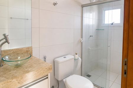 Apartamento para alugar com 67m², 2 quartos e 1 vaga Apartamento para alugar com 67m², 2 quartos e 1 vagaBanheiro
