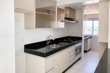 Apartamento para alugar com 67m², 2 quartos e 1 vaga Apartamento para alugar com 67m², 2 quartos e 1 vagaCozinha