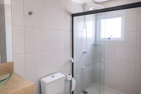 Apartamento para alugar com 67m², 2 quartos e 1 vaga Apartamento para alugar com 67m², 2 quartos e 1 vagaBanheiro