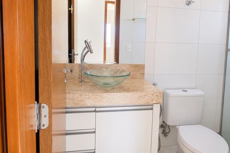 Apartamento para alugar com 67m², 2 quartos e 1 vaga Apartamento para alugar com 67m², 2 quartos e 1 vagaBanheiro