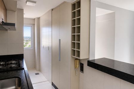 Apartamento para alugar com 67m², 2 quartos e 1 vaga Apartamento para alugar com 67m², 2 quartos e 1 vagaCozinha