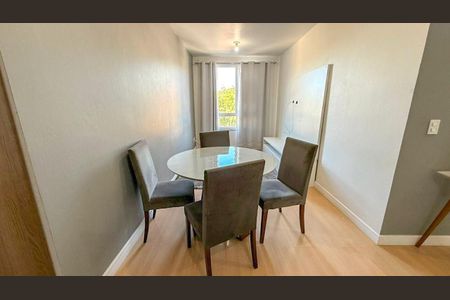 Apartamento à venda com 50m², 2 quartos e 1 vaga