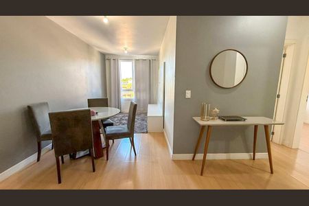 Apartamento à venda com 50m², 2 quartos e 1 vaga