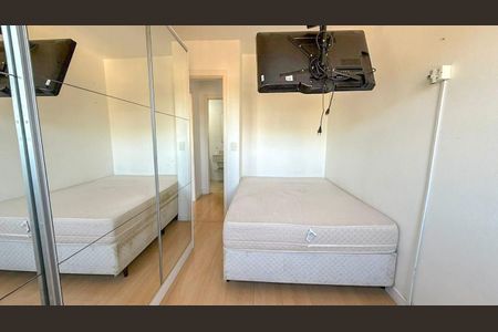 Apartamento à venda com 50m², 2 quartos e 1 vaga