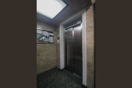 Apartamento à venda com 40m², 1 quarto e sem vagaHall de entrada